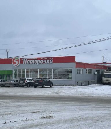 Магазинн Пятерочка, р.п. Шемышейка Пензенской обл., 2016