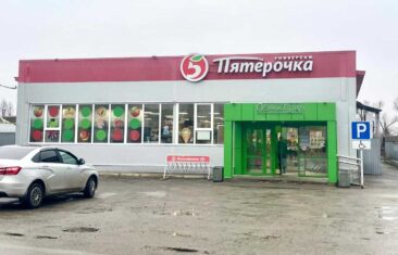 Готовый арендный бизнес для получения пассивного дохода